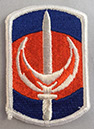 228th signal brigade