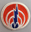 first command signal
