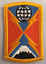 1104th signal brigade